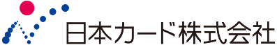 日本カード株式会社